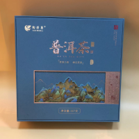 茗香缘普洱茶熟茶礼盒装357g