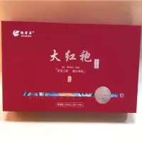 茗香缘大红袍礼盒装250g