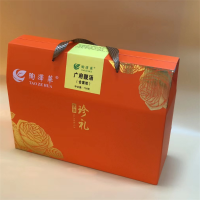 广府靓汤(合家欢)礼盒 700g