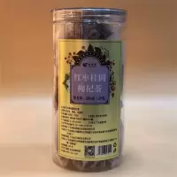 茗香缘红枣桂圆枸杞茶200g