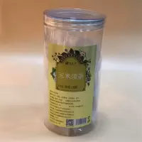 茗香缘玉米须茶200g