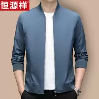 恒源祥夹克男士宽松立领上衣春秋季休闲商务外套中年爸爸装茄克衫