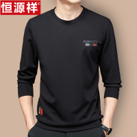 恒源祥春秋季黑色卫衣男士圆领印花长袖T恤衫中年休闲时尚爸爸装