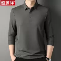 恒源祥春秋季中年男士纯色长袖t恤商务爸爸装体恤宽松打底POLO衫