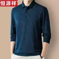恒源祥中年男士长袖T恤休闲商务翻领上衣春秋季中年爸爸装POLO衫