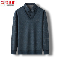 恒源祥彩羊爸爸秋装假两件长袖T恤中老年男士休闲翻领打底衫上衣