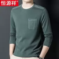 恒源祥春秋薄款男士长袖t恤圆领休闲运动宽松卫衣中年爸爸上衣潮