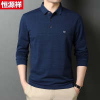 恒源祥长袖t恤男2023年春秋季新款上衣中老年爸爸秋装大码polo衫