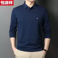 恒源祥长袖t恤男2023年春秋季新款上衣中老年爸爸秋装大码polo衫