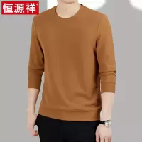 恒源祥秋装圆领长袖T恤男纯色华夫格卫衣中年男士春秋上衣打底衫