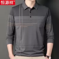 恒源祥中老年男士长袖t恤40岁50有兜带领Polo衫宽松爸爸秋装上衣