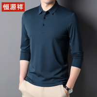 恒源祥男士长袖t恤翻领新款商务polo衫中年男装纯色休闲时尚上衣