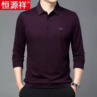 恒源祥中老年男士长袖t恤40岁50带领Polo衫宽松爸爸秋装烫钻上衣