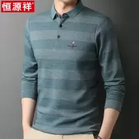 恒源祥春秋季中年男士翻领长袖t恤爸爸装条纹上衣休闲打底POLO衫
