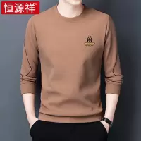 恒源祥长袖t恤男士春秋新款薄款休闲上衣圆领秋装中年打底衫卫衣