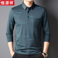 恒源祥夏装冰丝薄款长袖t恤男士休闲翻领中老年爸爸真口袋POLO衫