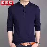 恒源祥春秋中年男士长袖t恤纯色棉质半高立领爸爸中山装打底上衣
