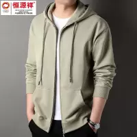 恒源祥彩羊连帽卫衣男士春秋季宽松落肩上衣运动休闲拉链开衫外套