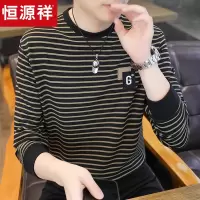 恒源祥秋季新款套头卫衣男休闲圆领长袖T恤男士条纹宽松打底衫潮T