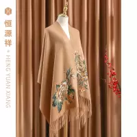 恒源祥羊毛围巾无羊绒披肩妈妈中老年妇女斗篷婆婆秋冬季驼色披风