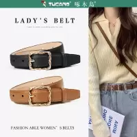 啄木鸟皮带女士2025新款真皮时尚百搭软牛皮配牛仔裤腰带网红款