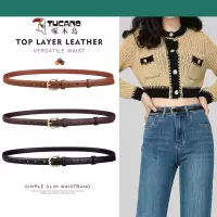 啄木鸟皮带女装饰百搭细窄款腰带针扣夏季潮牛仔裤2025新款裤带潮