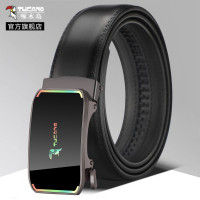 啄木鸟皮带男真皮2025新款男款自动扣腰带商务休闲裤带男士正品潮