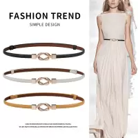 啄木鸟皮带女款2025新款腰带装饰配裙子连衣裙收腰真皮设计感小众