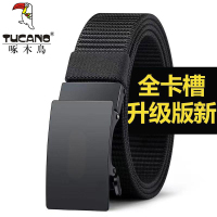 啄木鸟尼龙腰带男全卡槽帆布皮带年轻人运动户外休闲编织裤带3.4