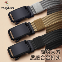 啄木鸟男士皮带2025新款自动扣帆布战术工装休闲户外军训裤腰带潮