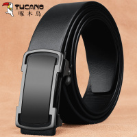 啄木鸟头层牛皮皮带男士无孔无牙自动扣真皮腰带男商务裤带