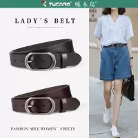 啄木鸟皮带女士2025新款真皮针扣牛皮休闲复古百搭配牛仔裤腰带宽