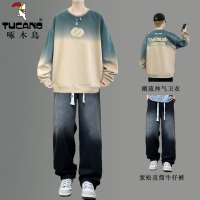 啄木鸟新款春秋季男士圆领长袖卫衣青少年初高中学生潮流帅气套装