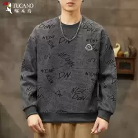 啄木鸟卫衣男士秋季2025新款重磅圆领休闲长袖套头衫潮牌上衣服男