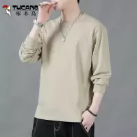 啄木鸟长袖t恤男纯棉秋季25新款宽松圆领休闲百搭纯色打底衫卫衣