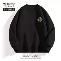 啄木鸟圆领卫衣男款春季2025新款国潮重磅外套男士宽松春装上衣Y