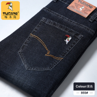 啄木鸟牛仔裤男款夏季宽松直筒休闲裤2025新款高腰弹力百搭裤子男