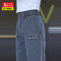啄木鸟莱赛尔天丝休闲裤男士2025新款夏季薄款宽松直筒冰丝长裤子