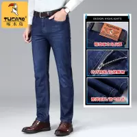 啄木鸟男士直筒牛仔裤高腰弹力宽松大码休闲中年男士夏季长裤子男