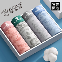 啄木鸟男士内裤男生纯棉舒适透气大码四角裤头2025新款平角短裤衩