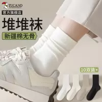 堆堆袜子女士中筒袜夏季薄款纯色棉袜无骨月子袜黑白色长筒袜夏天