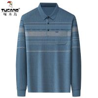 啄木鸟2025春秋季长袖T恤翻领带口袋男士中老年爸爸装上衣polo衫