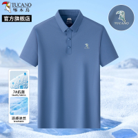 [冰丝无痕]啄木鸟男士短袖翻领polo衫夏季薄款爸爸休闲t恤上衣C