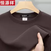 恒源祥卫衣男士中青年休闲春秋季新款长袖T恤上衣圆领韩版打底衫