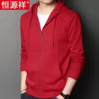 恒源祥大红色带帽拉链开衫卫衣男春秋季薄款宽松男士外套休闲上衣