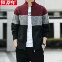 恒源祥春秋季卫衣男装立领拉链韩版潮流新款开衫毛衣男士针织外套