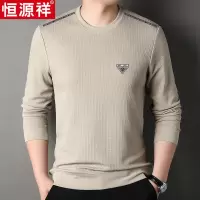 恒源祥2025新款春秋季薄款男士圆领卫衣宽松大码打底衫长袖t恤男