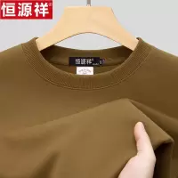 恒源祥卫衣男休闲中青年春秋季新款长袖T恤圆领韩版上衣打底衫潮