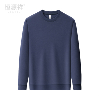 恒源祥男士卫衣长袖t恤圆领春秋季2025新款时尚休闲百搭上衣