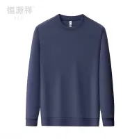 恒源祥男士卫衣长袖t恤圆领春秋季2025新款时尚休闲百搭上衣